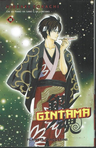Gintama di hideaki - n.12,