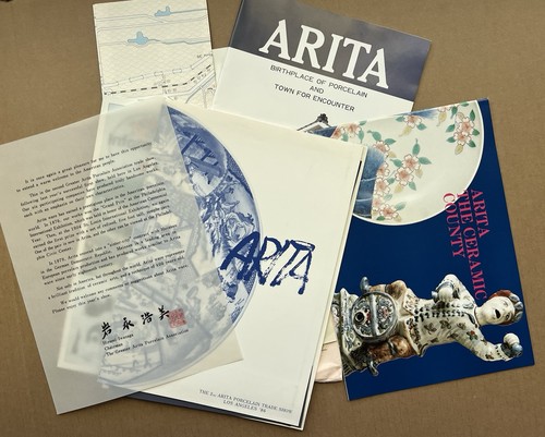Japanese arita porcelain - japanese,