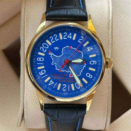 Nuovo orologio raketa 24h - nuovo!,