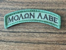 Molon labe patch - labe, morale