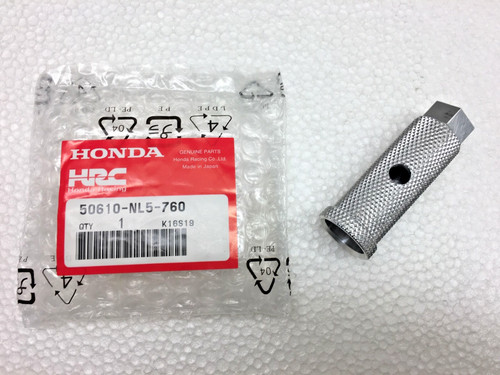 Braccio pedana honda rs125 - braccio,