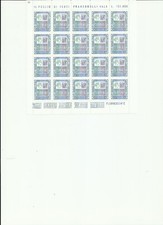 REPUBBLICA  -  MNH**