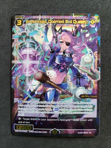 Wixoss standup diva - standup,