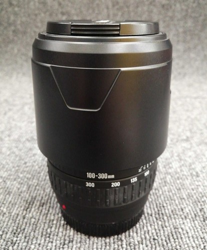 Sigma teleobiettivo zoom - teleobiettivo,