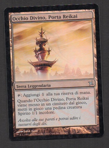 Mtg foil occhio divino porta - occhio,