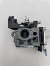 SHINDAIWA ECHO T262TX T263TX