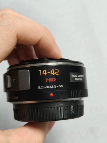 Panasonic lumix vario pz - lumix, x