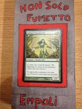 MTG ADEPTA JUNTARICE - JOINER