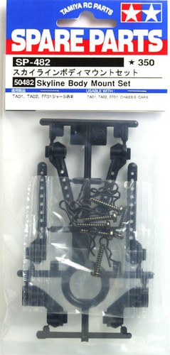 Tamiya 50482 skyline set - tamiya,