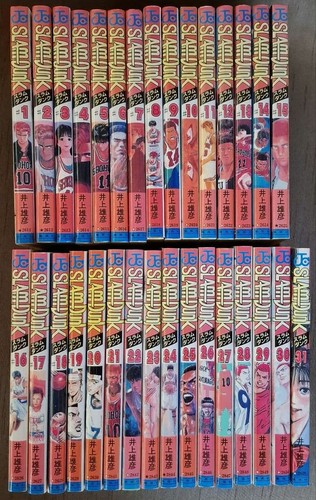 Slam dunk fumetto - slam, completo