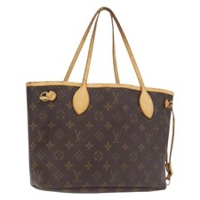 Borsa tote Louis Vuitton