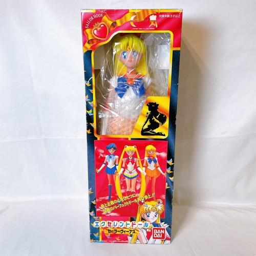 Bandai sailor moon - moon, excellent