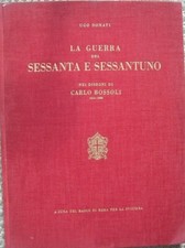 DONATI LA GUERRA DEL SESSANTA E SESSANTUNO DISEGNI DI CARLO BOSSOLI RISORGIMENTO