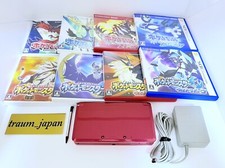 Nintendo 3DS Console Rossa e