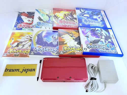 Nintendo 3ds console - nintendo, rossa