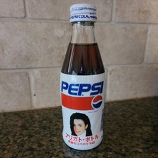 Vintage Michael Jackson Pepsi