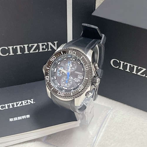 Orologio citizen promaster - orologio,