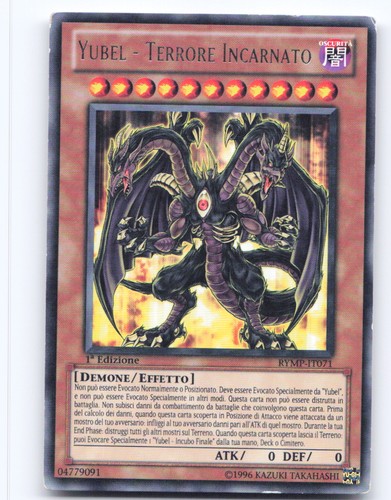 T121 yubel terrore - [t121],