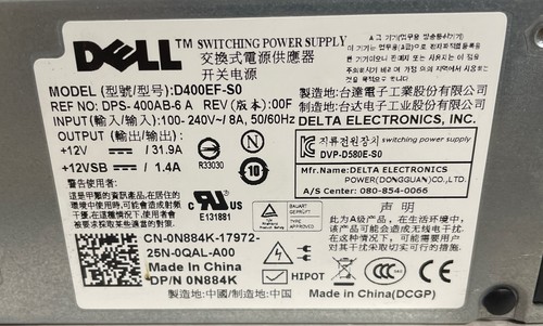 Dell poweredge t310 - poweredge, n884k