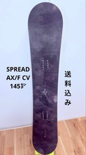 SPREAD AX-F 145 cm Snowboard