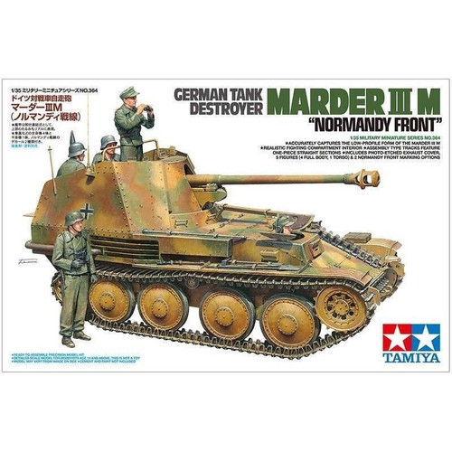 Tamiya kit carro armato - carro,