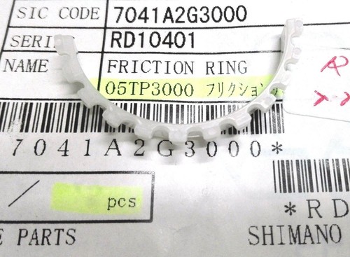 Ricambio friction ring - ,