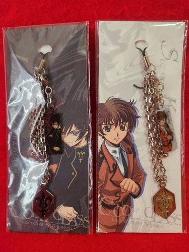 Set cinghie mobili code geass - set,