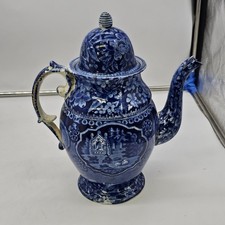 Caffettiera blu scuro pastore