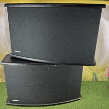 Altoparlanti Bose 901 Serie IV