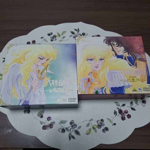 Versailles bara dvd box - 1, 2