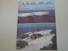 advertising Pubblicità 1985