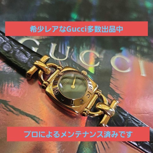 Orologio gucci 6300l quadrante - orologio,