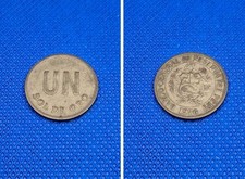 Perù 1 Sol, 1976-UN SOL DE