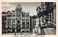 Picture Postcard::Venice