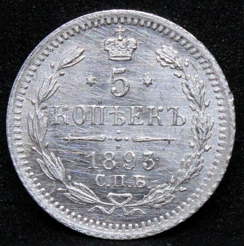 1893 cnb russia - at,