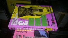 GTO SHONAN JUNAI GUMI N.3 TORU