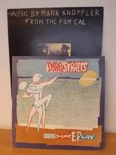 Dire straits extende dance - dire,