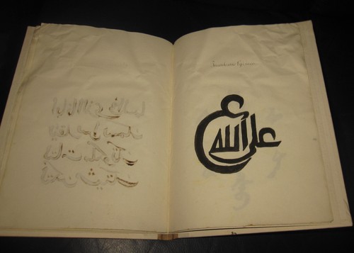 1800 manoscritto varie - manoscritto, lingue
