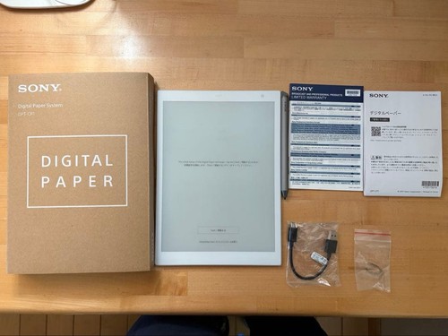 Sony dpt cp1 - sony, digital