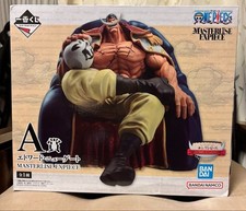 Ichiban Kuji ONE PIECE Prize A
