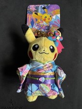 Pokemon Center Kanazawa -