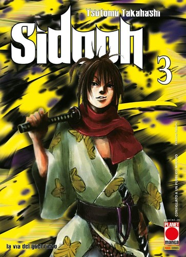 Sidooh ristampa - sidooh,