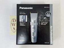 Panasonic ER1511S