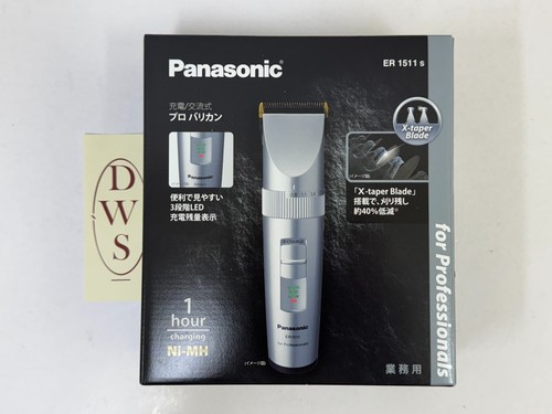 Panasonic er1511s professional - panasonic,