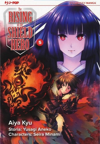 The rising - shield, hero