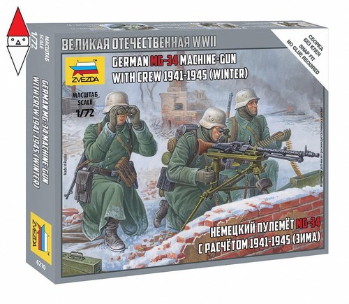 Zvezda german mg 34 - zvezda,