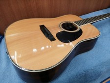 MORRIS Acoustic W-35