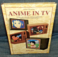 LIBRO 1998 Saburo Murakami,ANIME IN TV Storia dei cartoni animati giapponesi TV