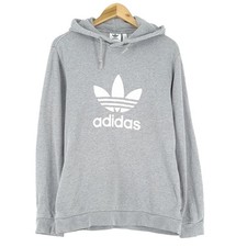 Felpa Vintage Adidas Da Uomo