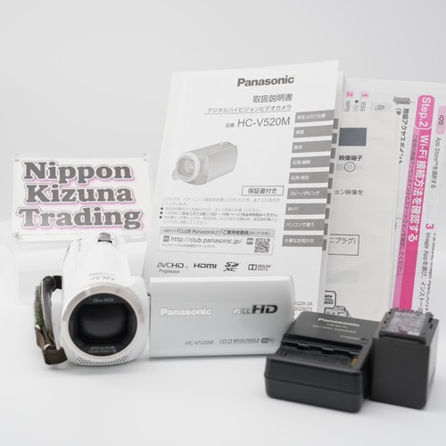 Videocamera panasonic v520m - videocamera,